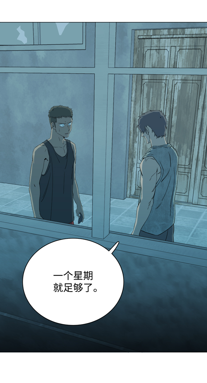 第 95 页