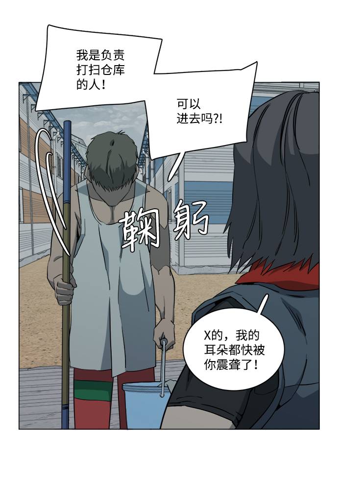 第 36 页