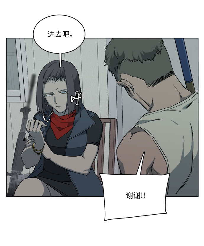 第 38 页