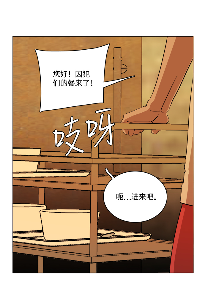 第 51 页
