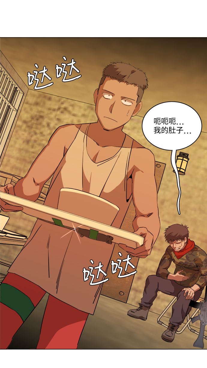 第 52 页
