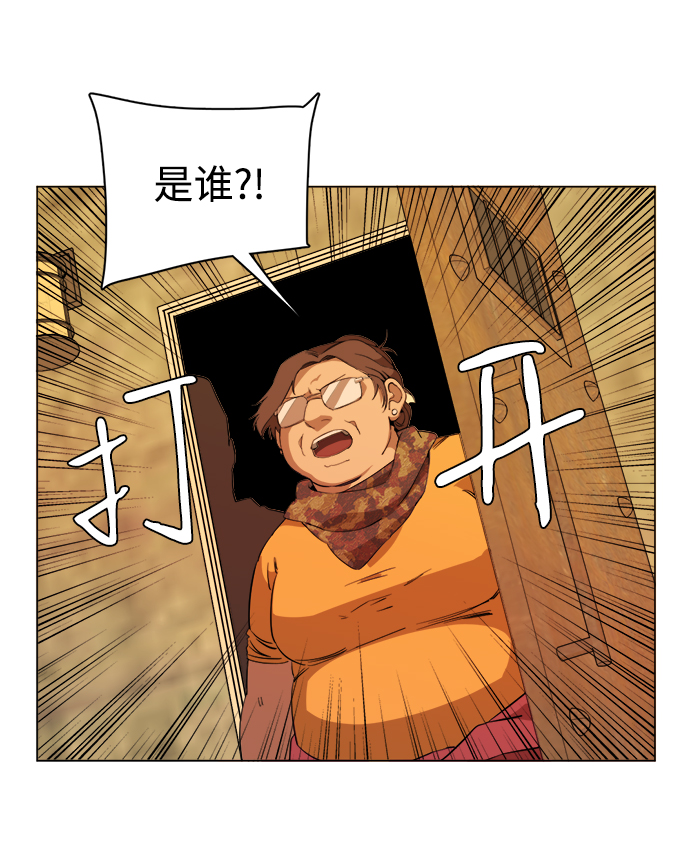 第 58 页