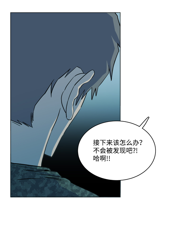 第 66 页