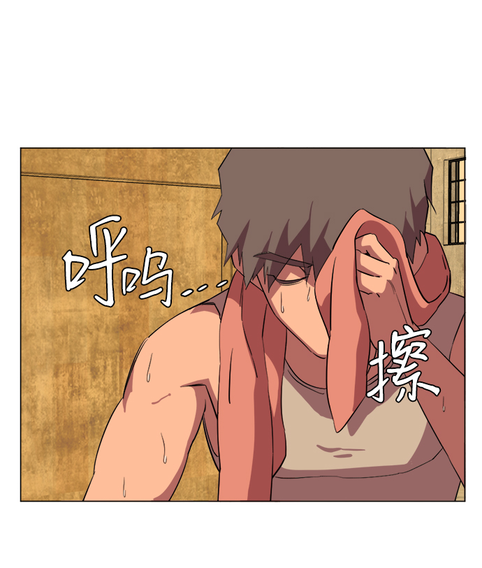 第 79 页