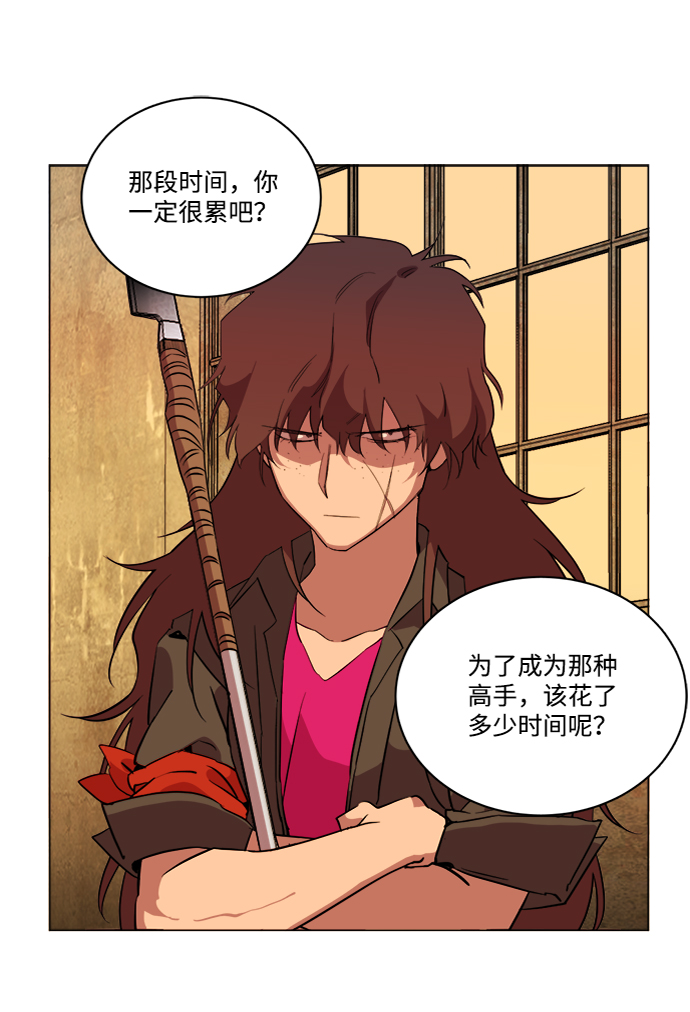 第 85 页