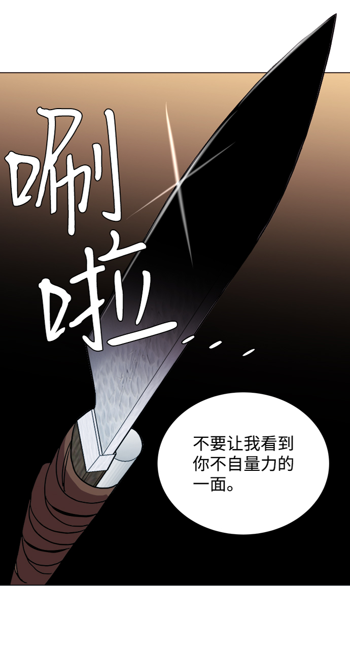 第 89 页