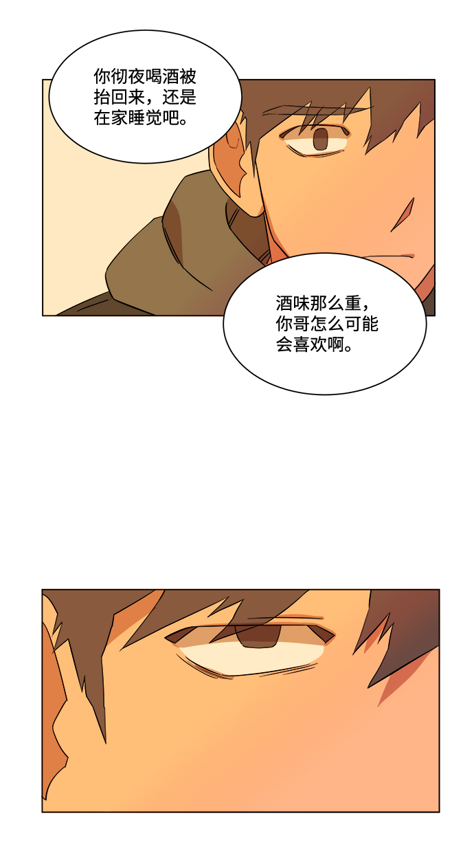 第 37 页