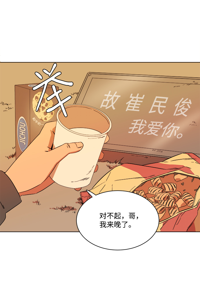 第 40 页