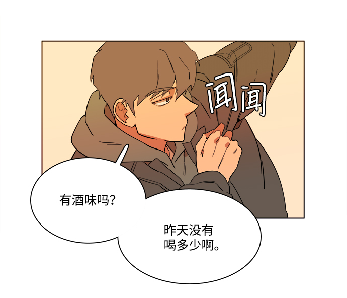 第 42 页