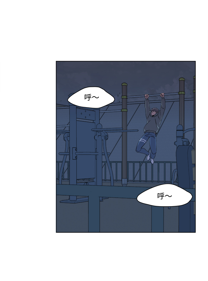 第 48 页