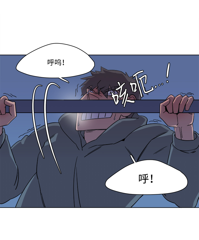第 49 页