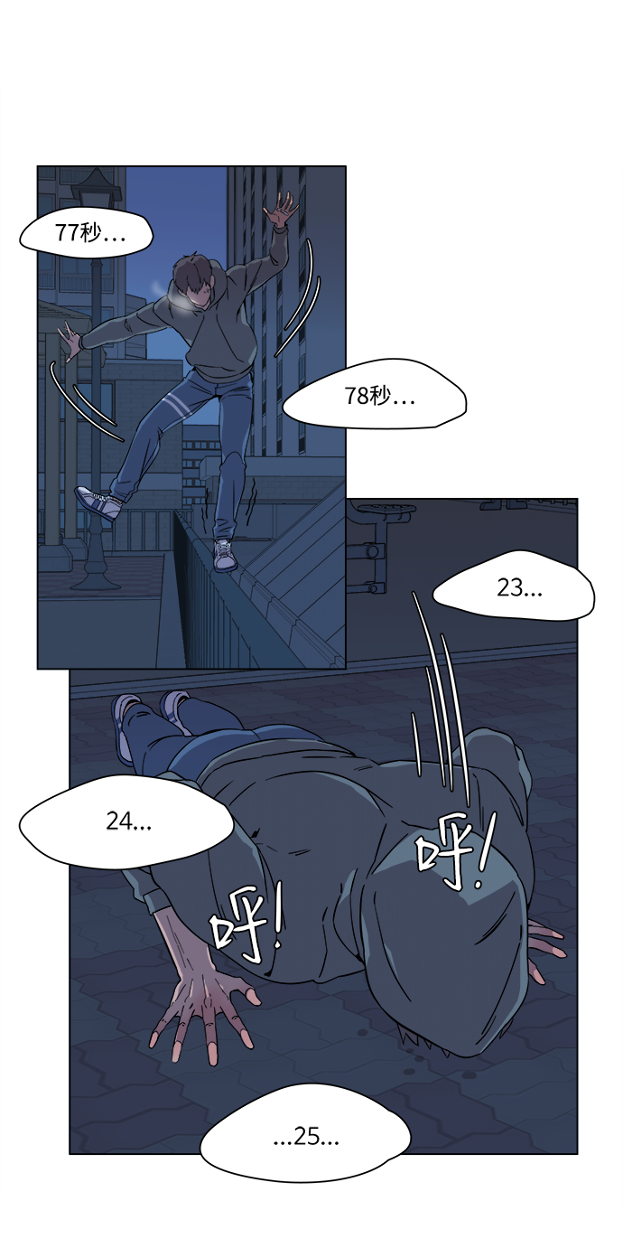 第 50 页