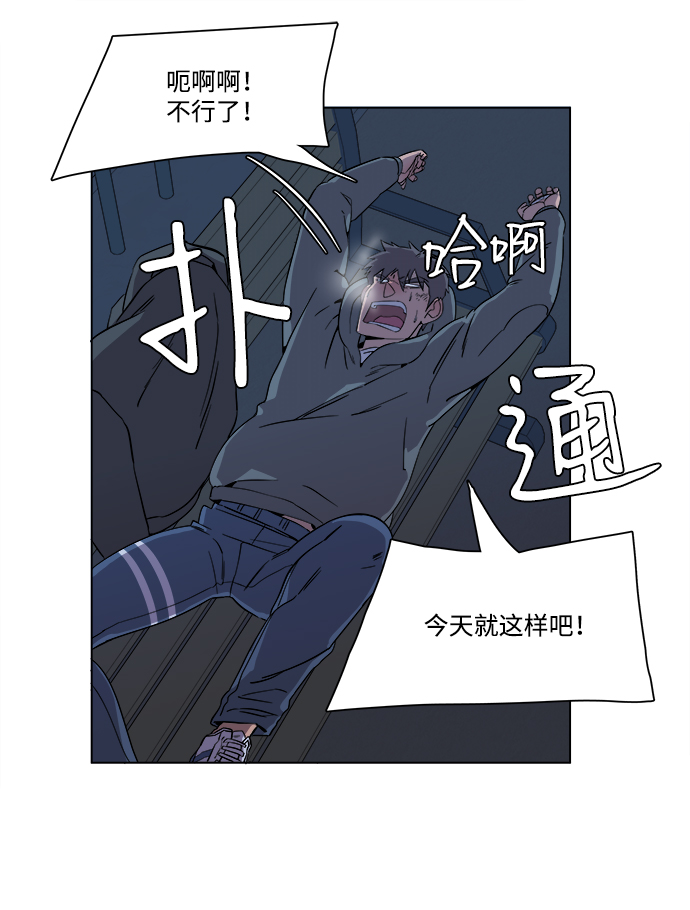 第 52 页