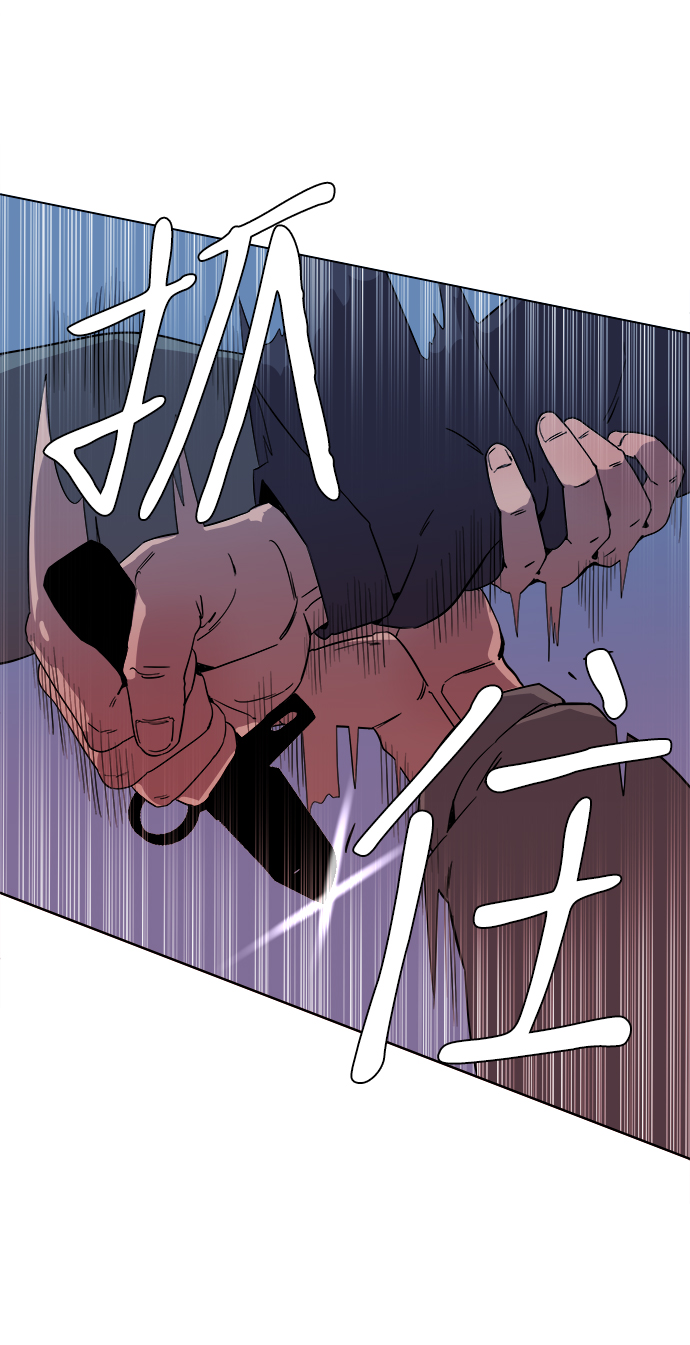 第 57 页