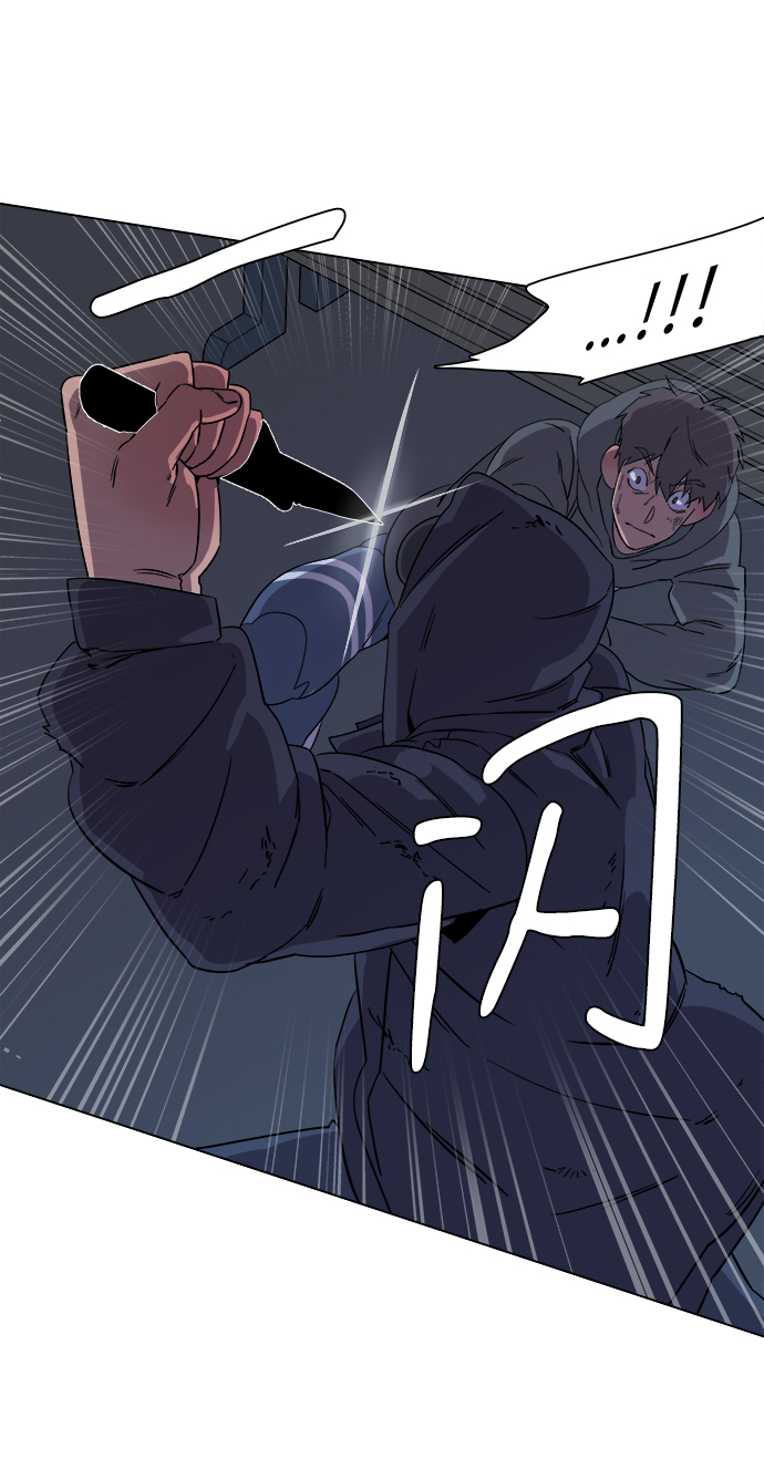 第 60 页
