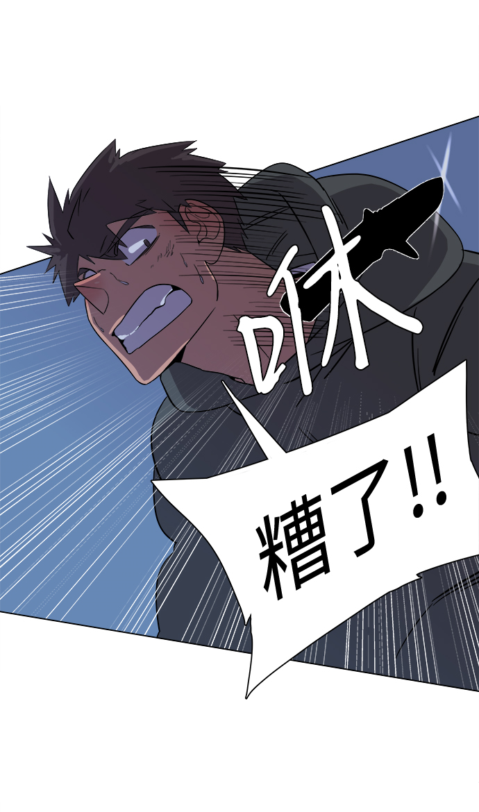 第 65 页