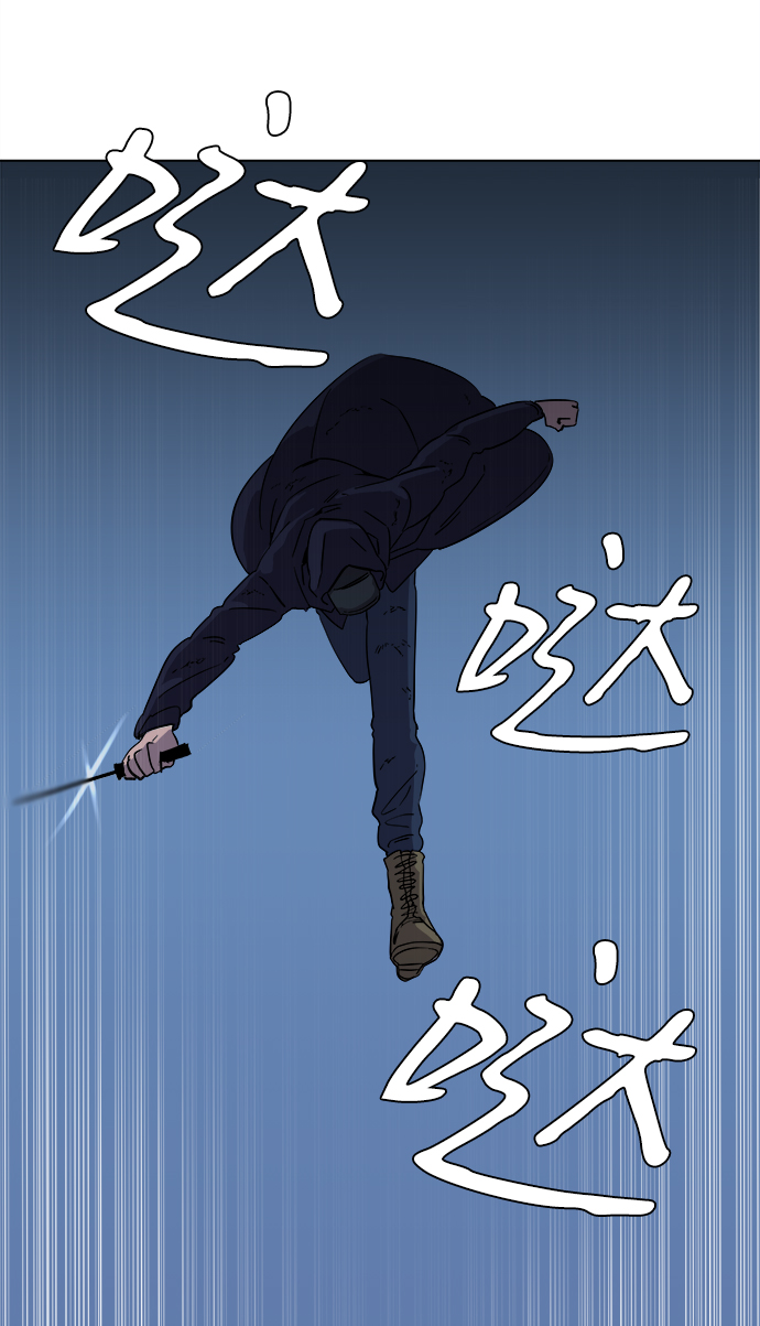 第 66 页