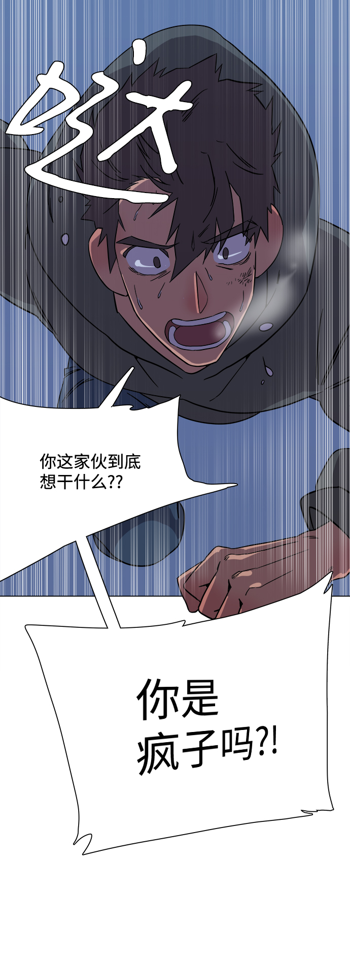 第 67 页
