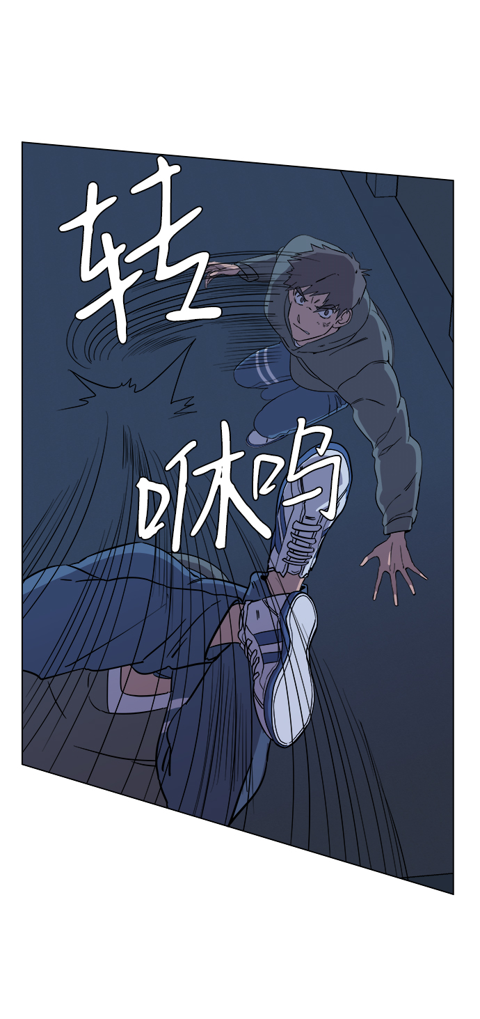 第 73 页