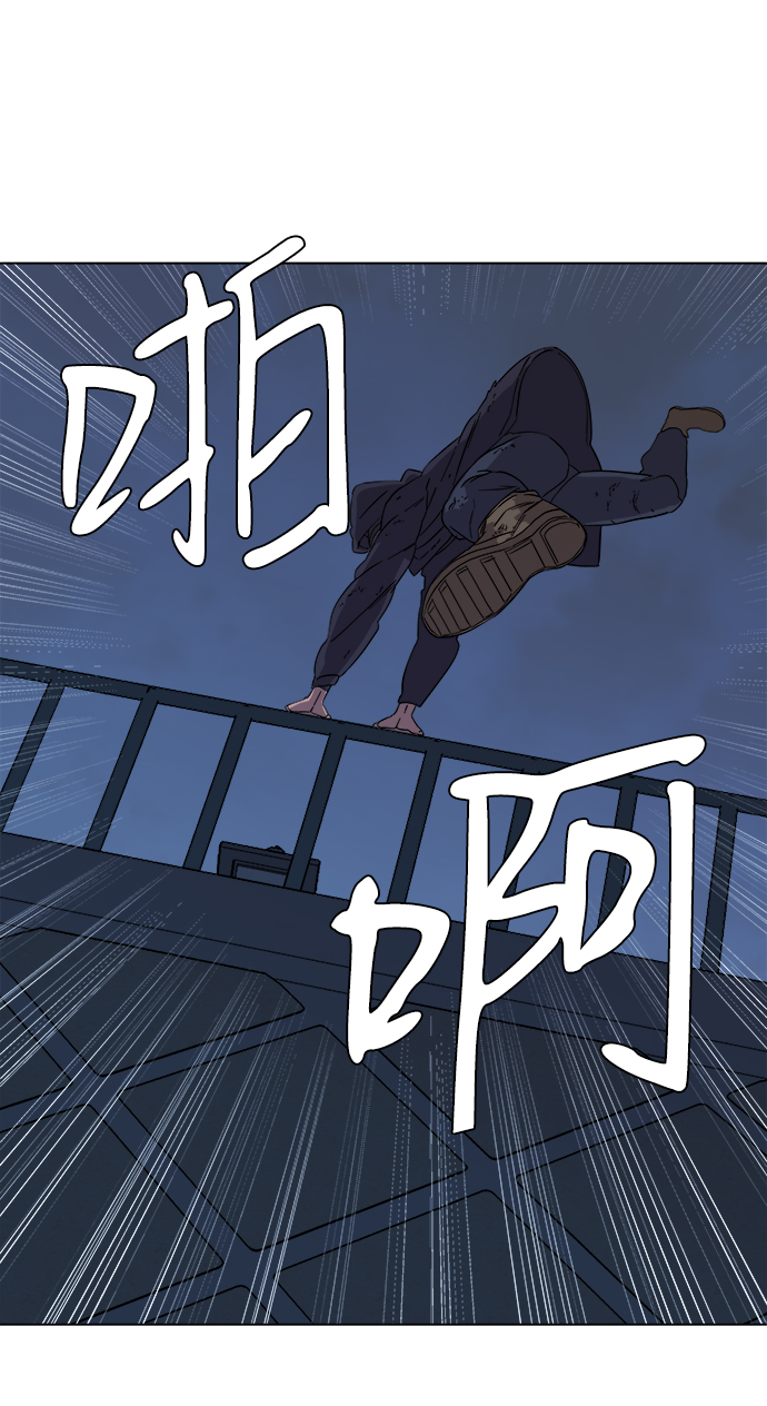 第 75 页