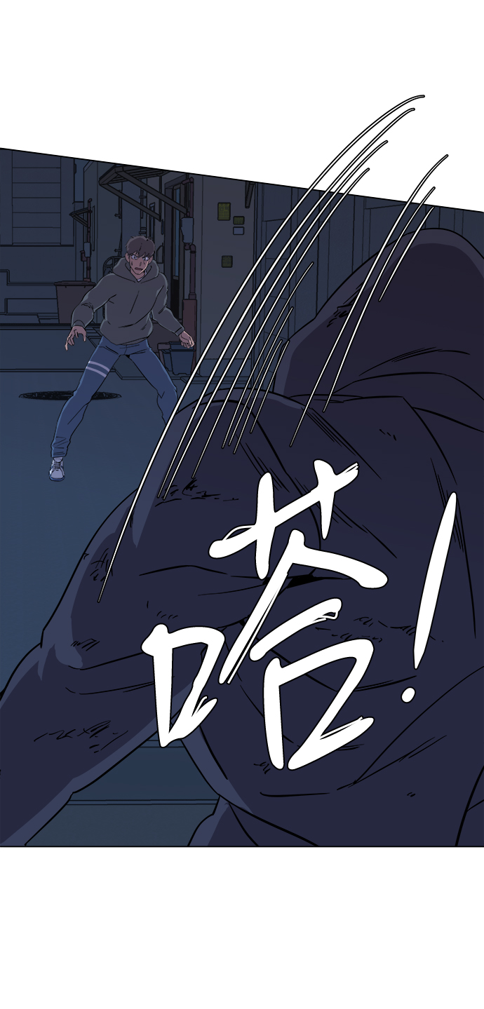 第 78 页