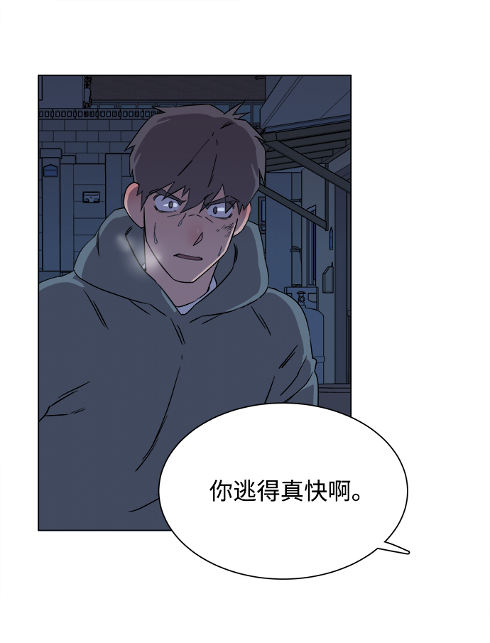 第 79 页