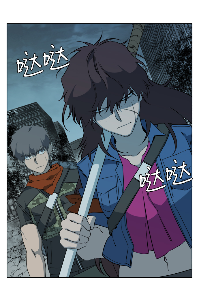 第 25 页