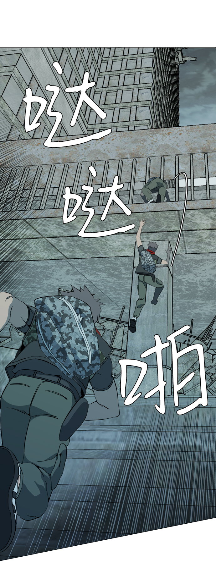 第 42 页