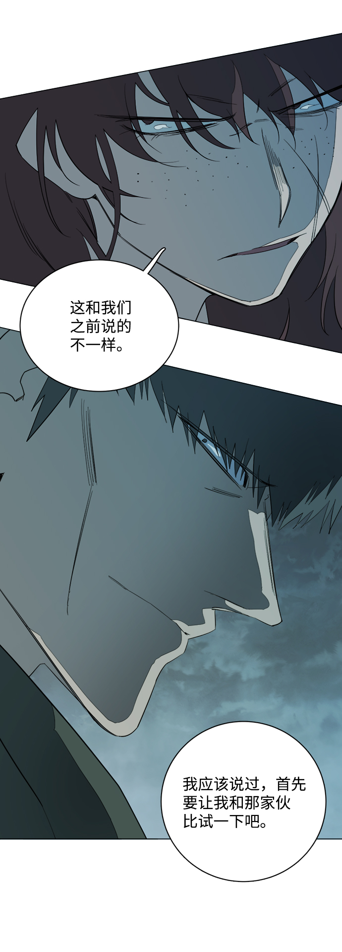 第 65 页