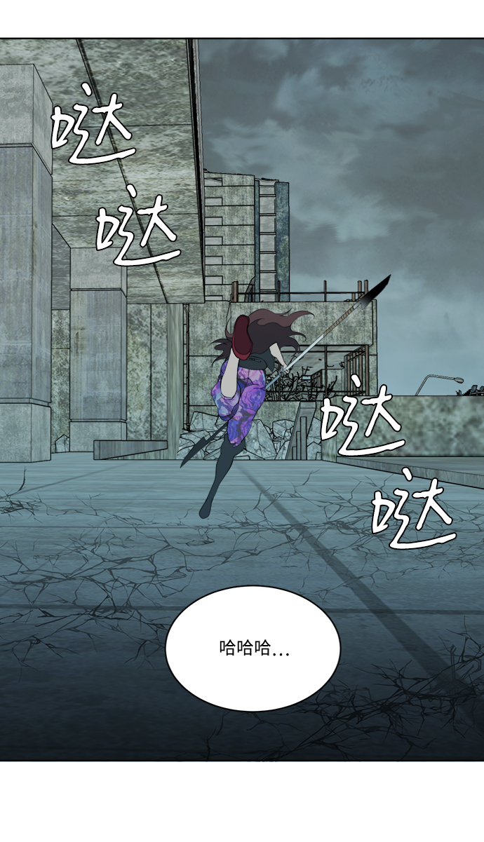 第 70 页