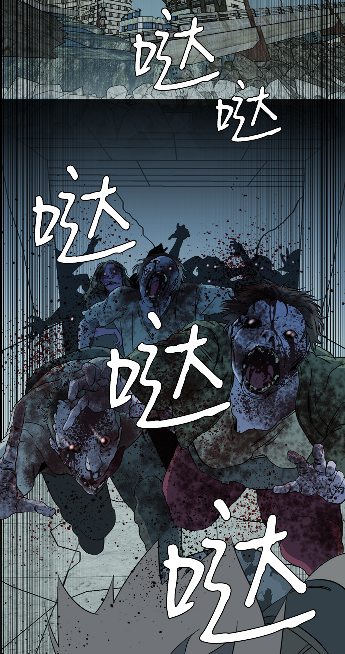 第 73 页