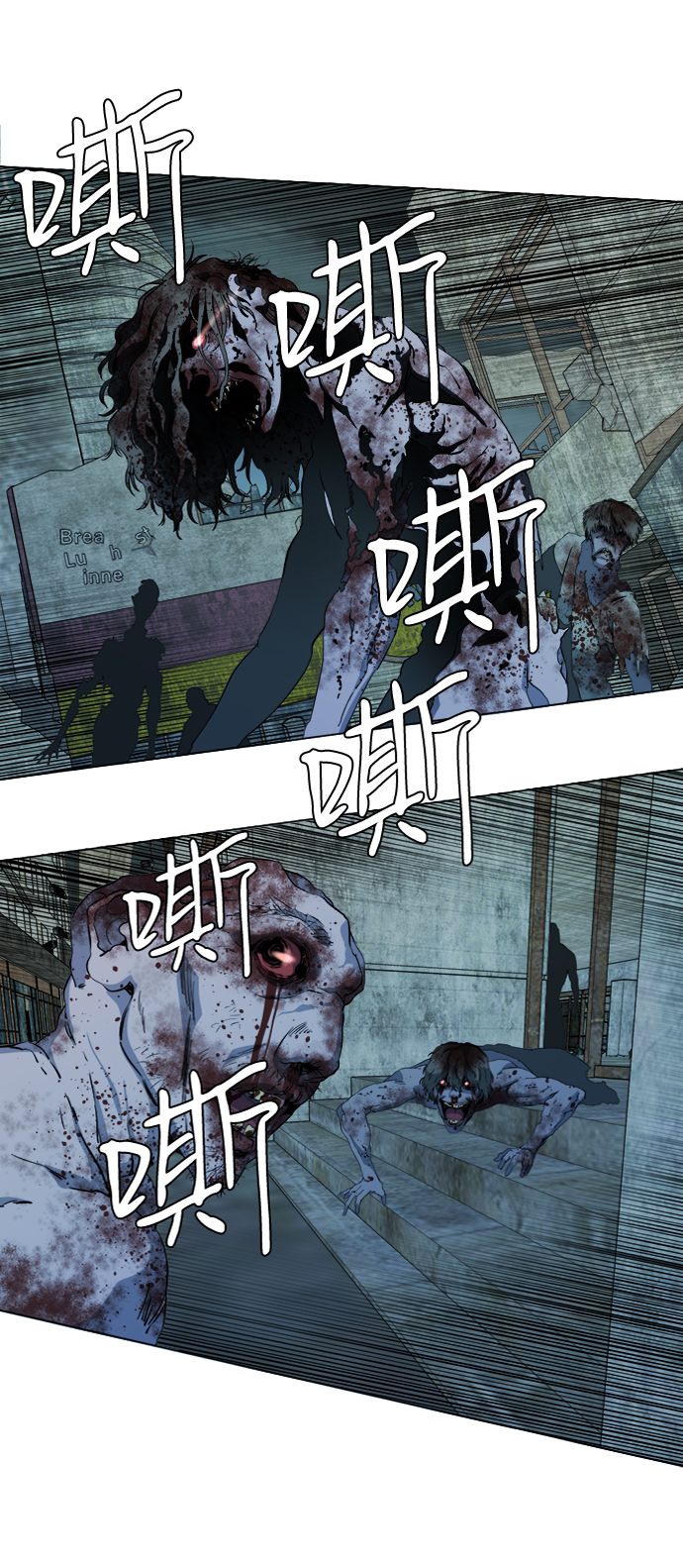 第 25 页