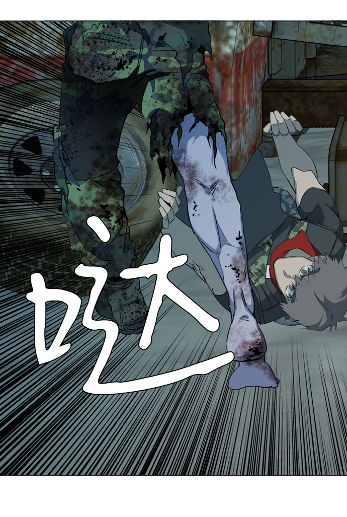 第 38 页
