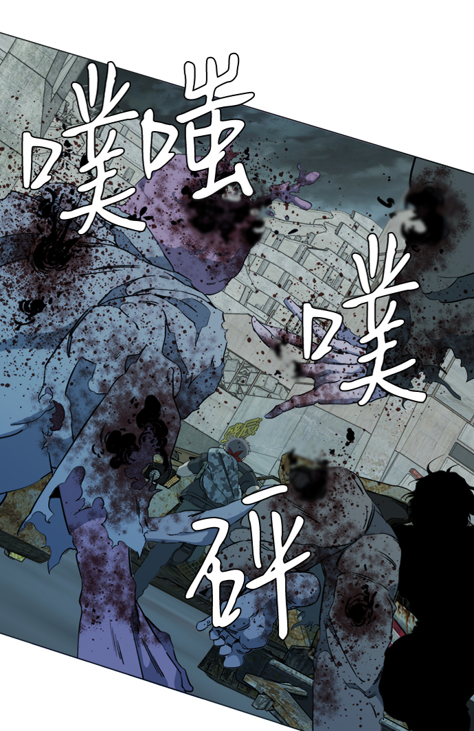 第 43 页