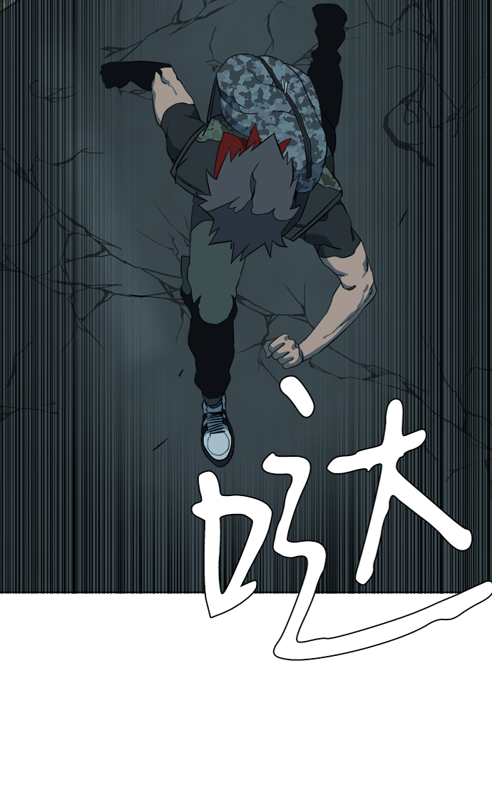 第 56 页