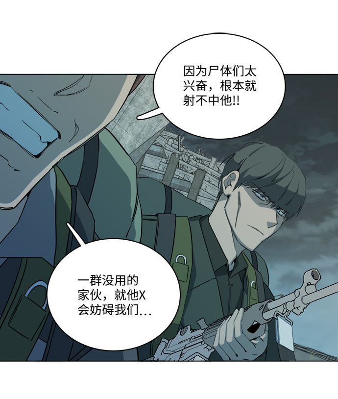 第 57 页