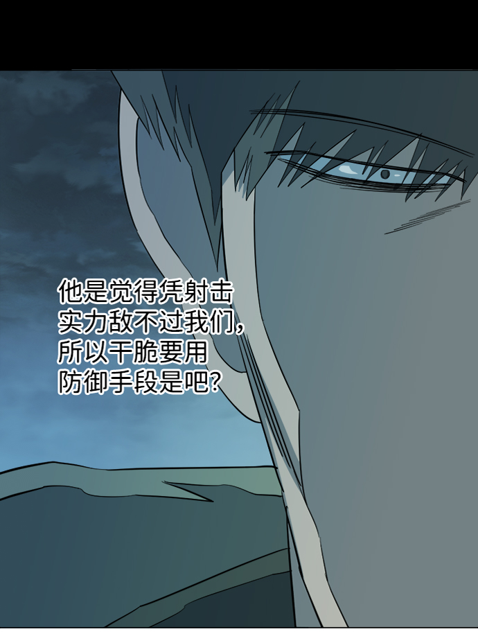 第 60 页