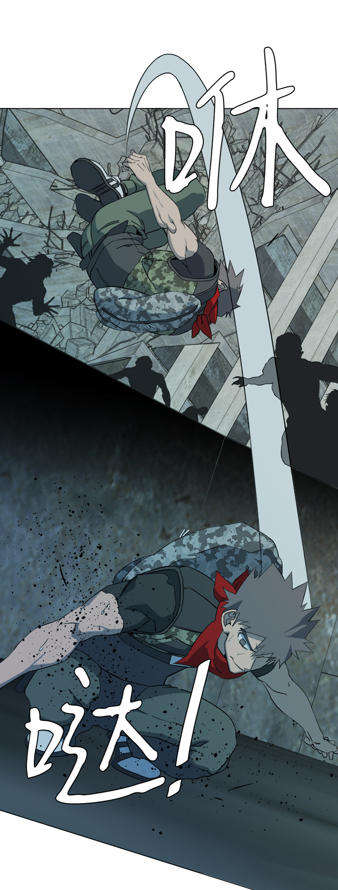 第 62 页