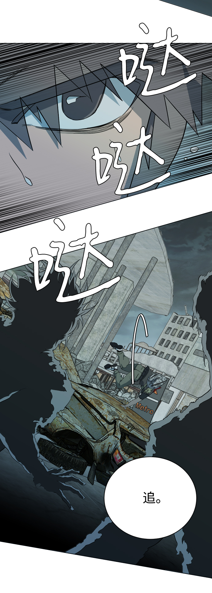 第 63 页