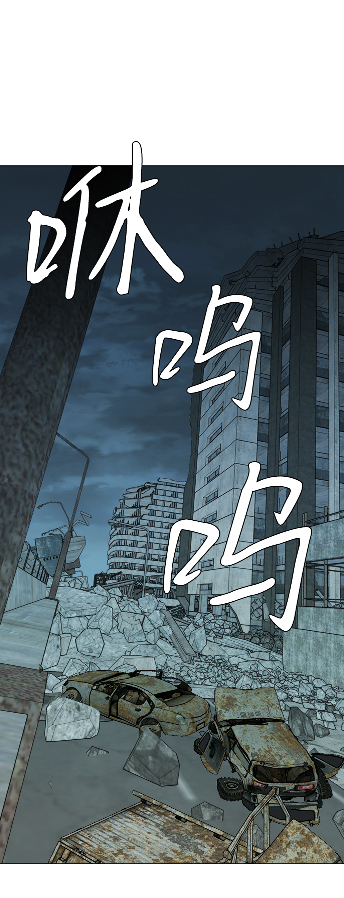 第 64 页