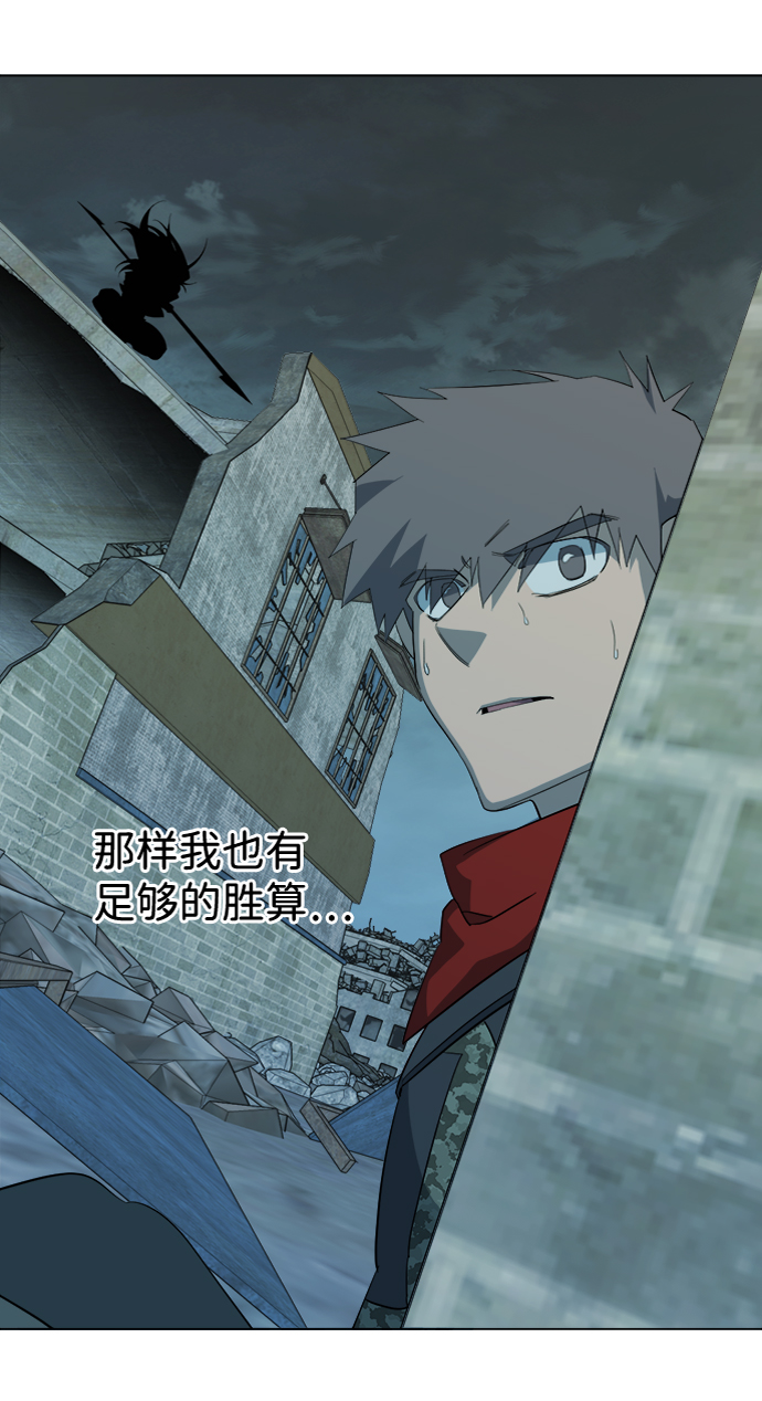 第 68 页