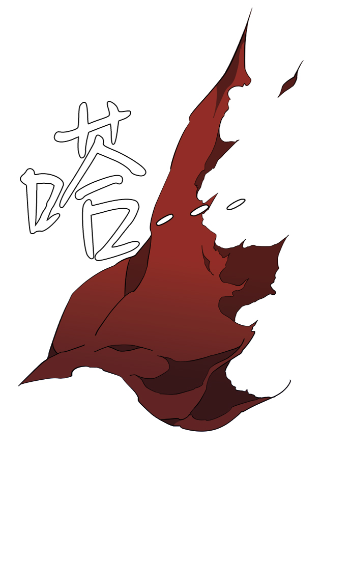 第 76 页