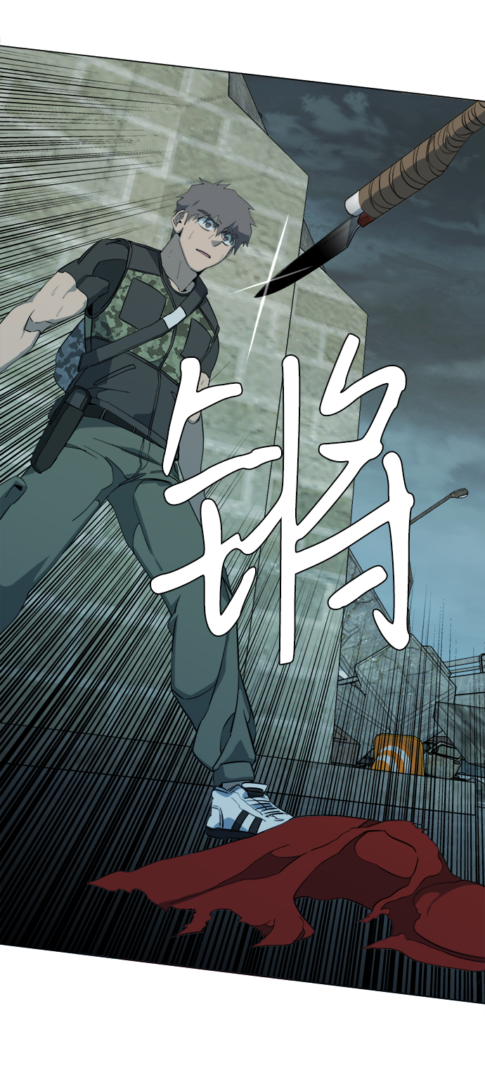 第 77 页