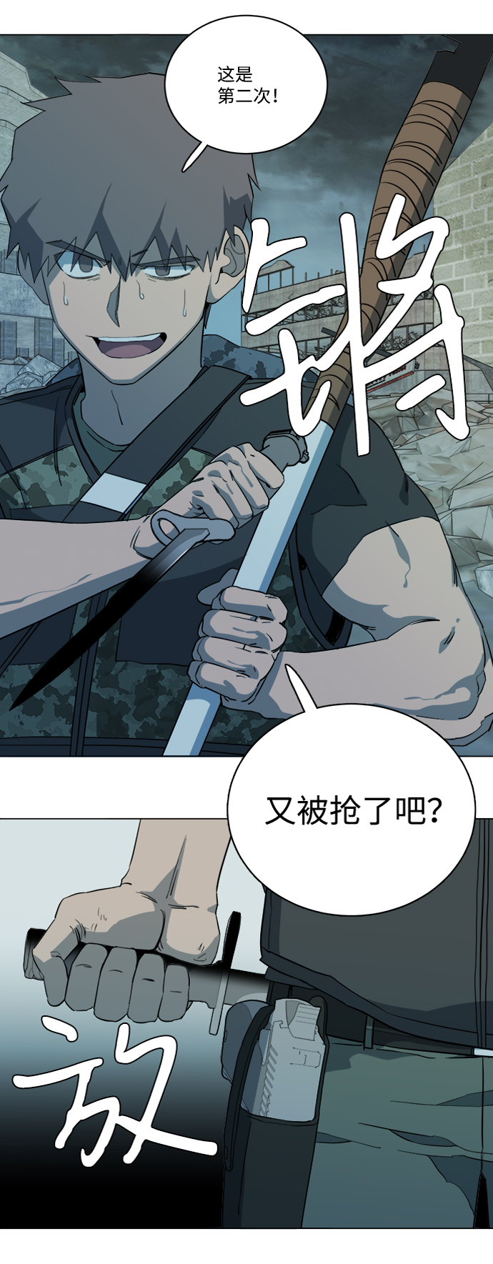 第 34 页