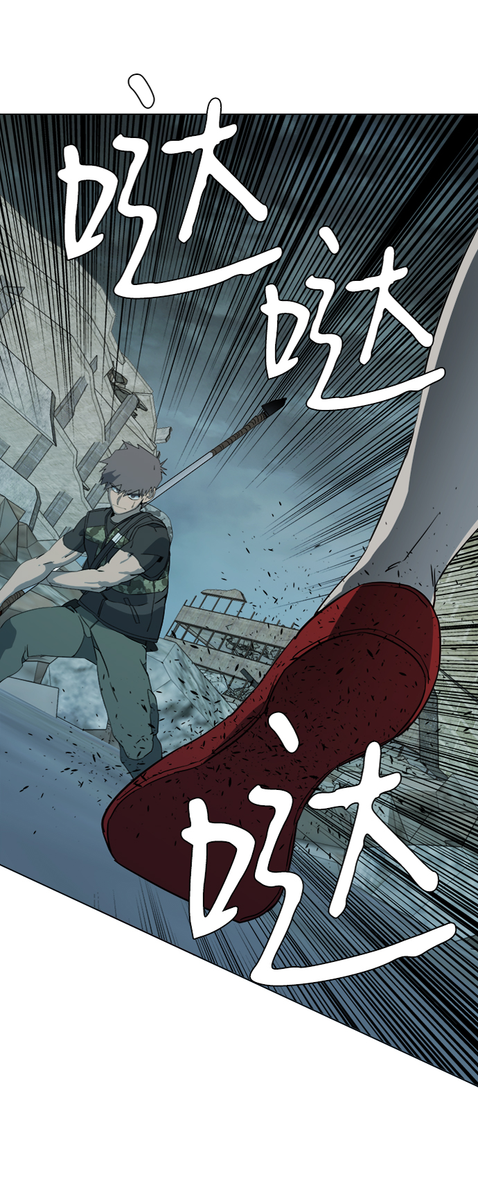 第 36 页