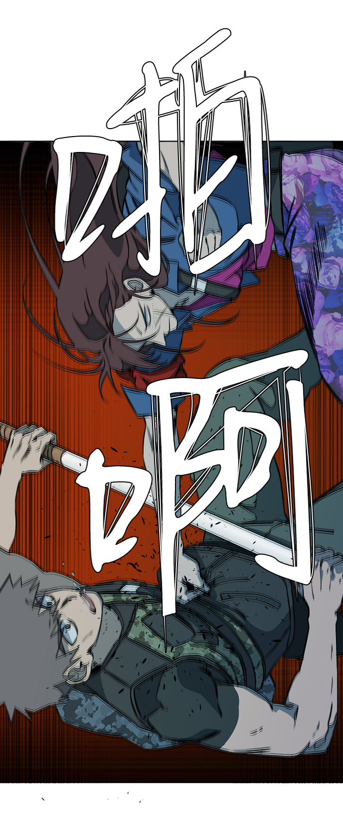 第 43 页
