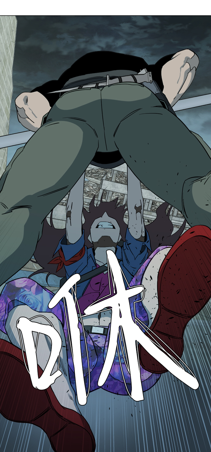 第 47 页