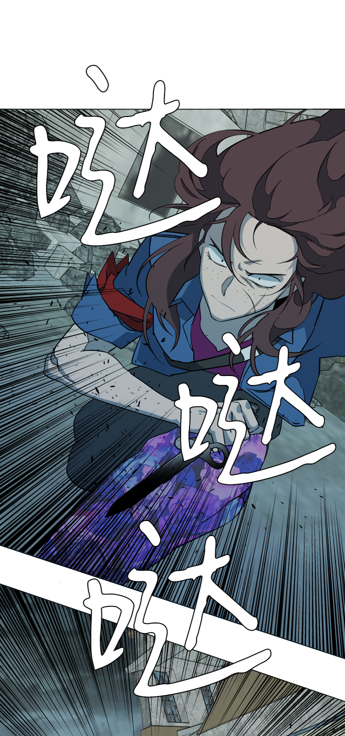 第 59 页