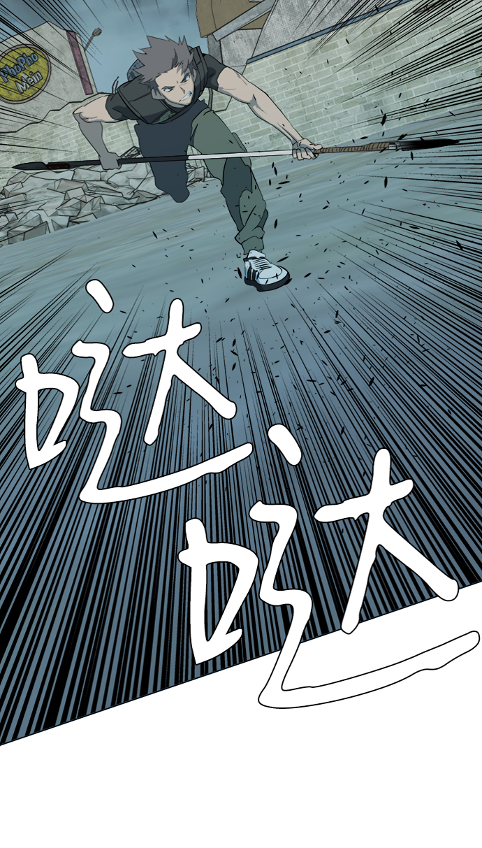 第 60 页