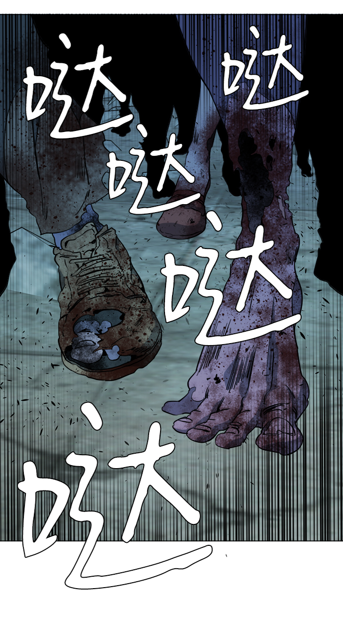 第 81 页